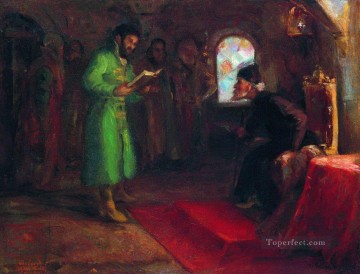  uno Decoraci%C3%B3n Paredes - Boris Godunov con Iván el Terrible 1890 Ilya Repin
